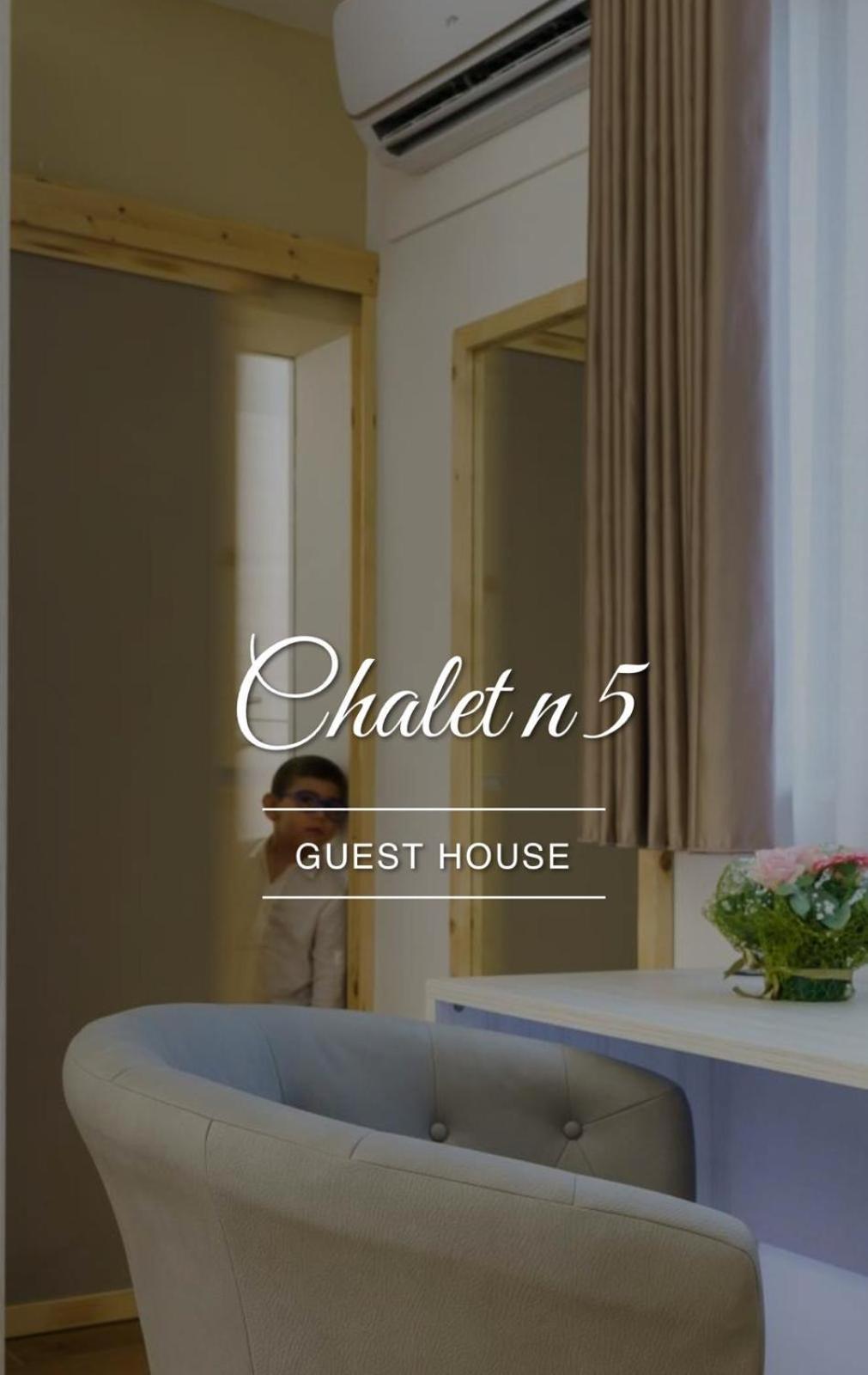 Chalet N5 Guest House Catanzaro Bagian luar foto